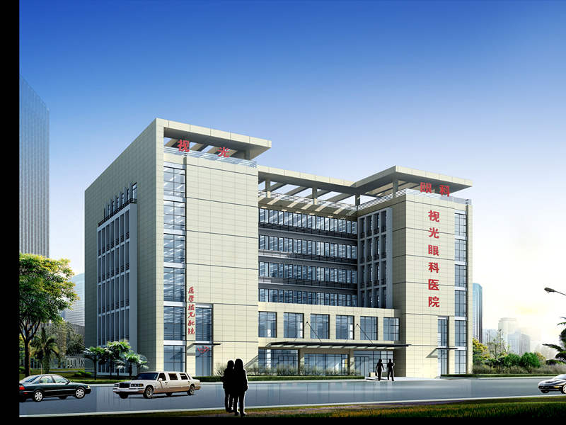 郑州易游体育视光眼科医院