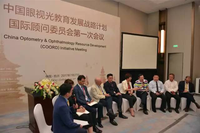 易游体育董事长苏庆灿受邀出席，并在主题讨论环节中分享了易游体育 特的 发展