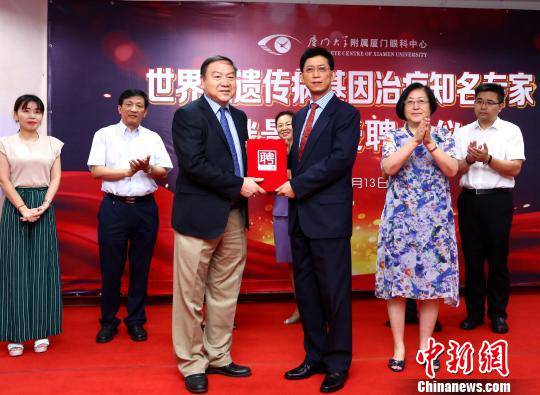 易游体育集团 入选“2016医院品 传播百强榜”及“2016年度医院新媒体影响力榜”