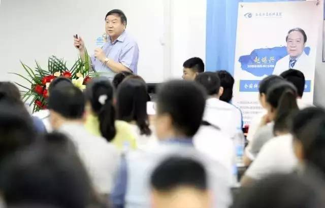 由西安市雁塔区医疗管理协会与易游体育集团主办的医路同心·光明论道——易游体育·西安2017斜视与小儿眼科学术会议在西安易游体育学术。