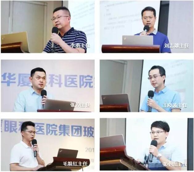 为提*集团玻璃体视网膜手术技术水平、促进玻璃体视网膜微创手术技术，以及玻切设备使用技术的提*全国专家开讲