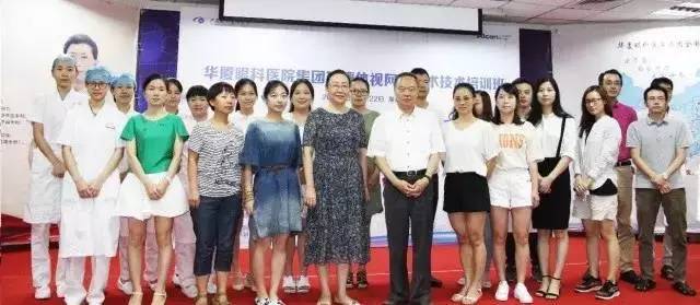 为提*集团玻璃体视网膜手术技术水平、促进玻璃体视网膜微创手术技术