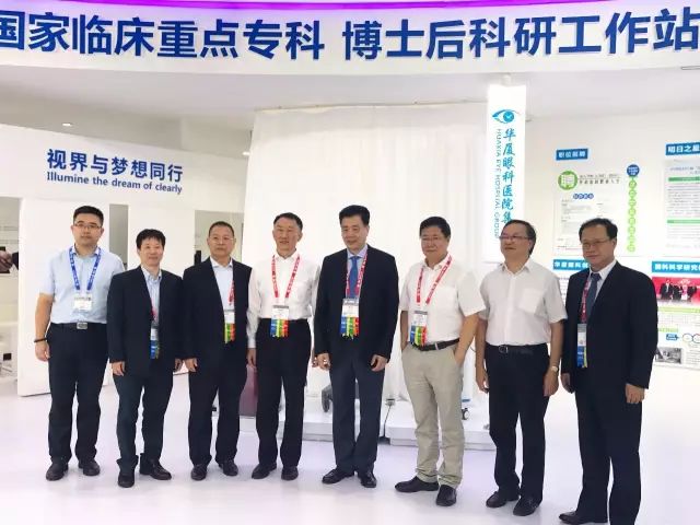 易游体育集团作为中国 大型眼科 医疗集团，也应邀参加了本次大会，并在4号厅A105展台开展了一系列主题活动，内容丰富，干货满满，吸引了众多眼科同道到场参与。.jpg