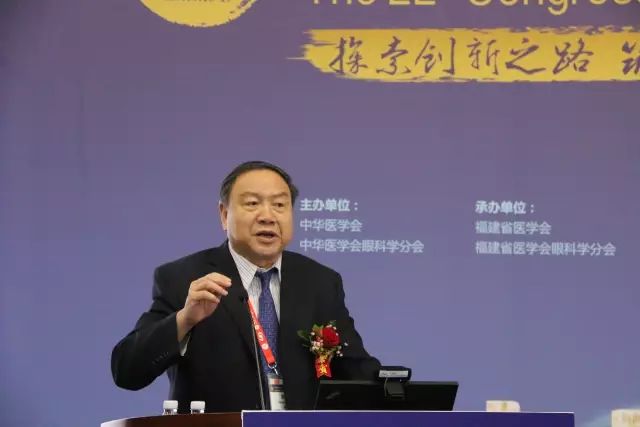 9月15日下午，在 22次全国眼科学术大会上，中国眼科医师“明日之星”计划在福州海峡环球会展中心正式启动，数 名中外眼科专家在现场及通过视频直播共同见证。3.jpg