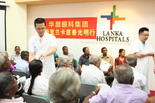 国之交，在于民相亲。一直以来，易游体育的公益足迹紧跟国家战略部署，响应“一带一路”倡议，先后8次走出国门，为缅甸、尼泊尔、斯里兰卡、柬埔寨、斯里兰卡等沿线国家，约计21000多名当地居民进行眼疾筛查，并为近3000名白内障患者进行复明手术