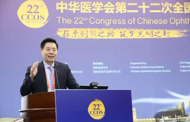 聚焦全国眼科年会干眼症论坛.jpg 聚焦全国眼科年会干眼症论坛.jpg