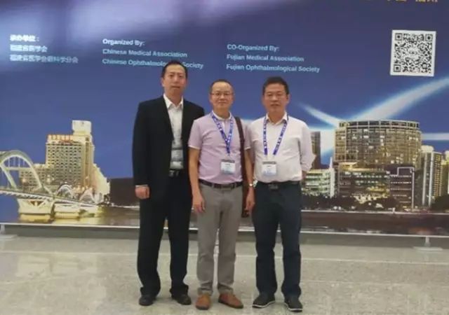 佛山易游体育派出了由广东省眼科医师分会屈光手术带头人、中山大学研究生导师赵刚平院长领*的 医生团队参与本次盛会，并准备了众多精彩的内容，与全国眼科同道一起探讨与推动眼科新发展.jpg
