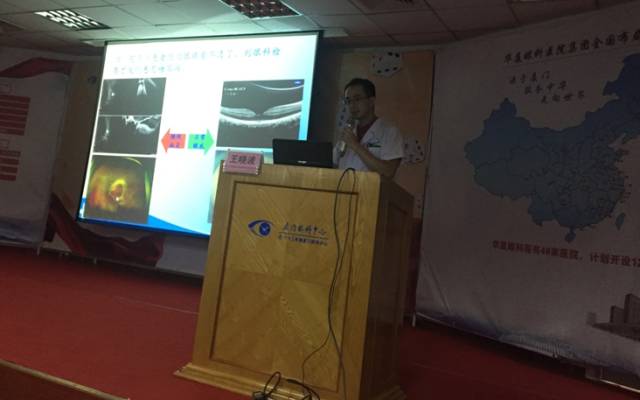 9月23日，厦门眼科中心中秋爱眼科普三部曲活动在17楼举行，很多市民趁着周末赶来参加，现场有眼病知识讲座、 眼部检查，以及激动人心的.jpg