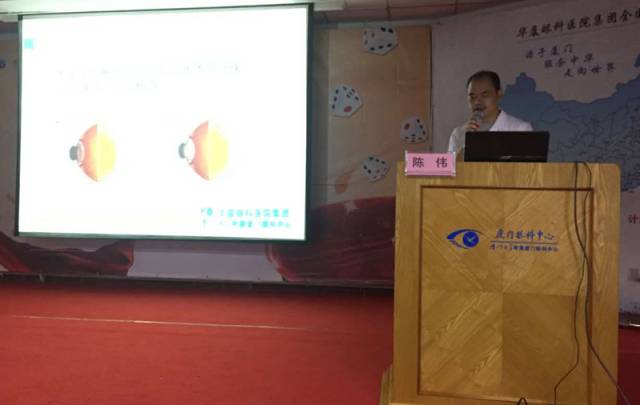 9月23日，厦门眼科中心中秋爱眼科普三部曲活动在17楼举行，很多市民趁着周末赶来参加，现场有眼病知识讲座、 眼部检查，以及激.jpg