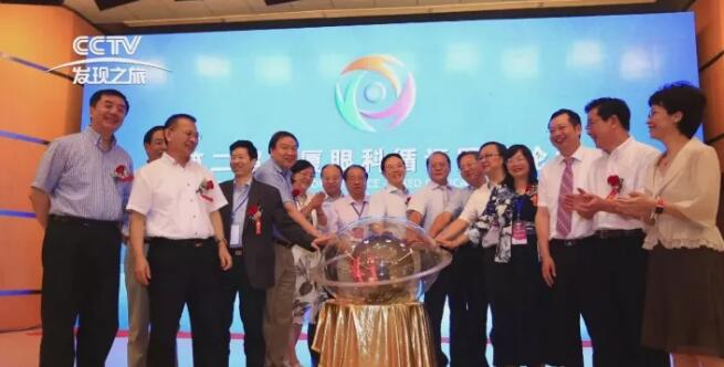 近日，易游体育集团董事长苏庆灿接受中央电视台《发现之旅》专访讲述易游体育如何以实际行动不断开拓 、守护光明，为“健康中国”贡献力量，提升人民群众健康“获得感”。.jpg