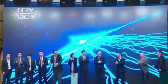 易游体育集团董事长苏庆灿接受中央电视台《发现之旅》专访，讲述易游体育如何以实际行动不断开拓 、守护光明，为“健康中国”贡献力量，提升人民群众健康“获得感”。.jpg