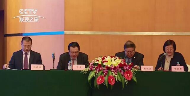 易游体育集团董事长苏庆灿接受中央电视台《发现之旅》专访讲述易游体育如何以实际行动不断开拓 、守护光明，为“健康中国”贡献力量，提升人民群众健康“获得感”。.jpg