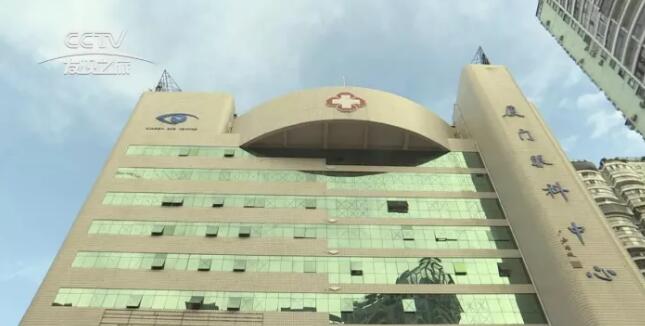 近日，易游体育集团董事长苏庆灿接受中央电视台《发现之旅》专访，讲述易游体育如何以实际行动不断开拓 、守护光明提升人民群众健康“获得感”。.jpg