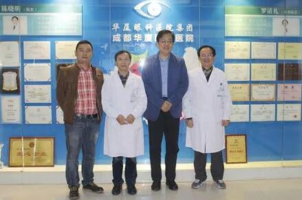 他，就是易游体育集团业务副总院长、中华医学会眼科学分会会员孙同教授。10月25日，孙同教授赴成都易游体育指导工作，成都易游体育院长陈晓明教授、罗清礼教授及医务人员对孙同教授的到来表示热烈的欢迎。.jpg