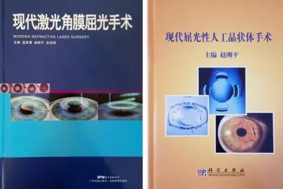 ICL植入术成为目前矫治近视的 技术之一，已在世界范围内被广泛使用。适用范围广， 精度高是ICL植入术较大的特点，可 高达2000度左右近视，600度散光。2.jpg