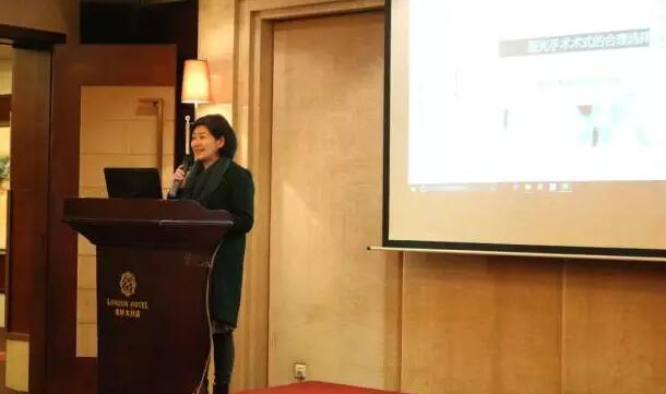 由重庆易游体育屈光中心主任职红分享了《屈光手术术式的合理选择》。职主任是原重庆市急救医疗中心屈光科室主任。从事眼科临床工作30余年， 完成屈光不正手术近4 ，是西南地区较早用准分子激光手术医治近视的专家之一.jpg