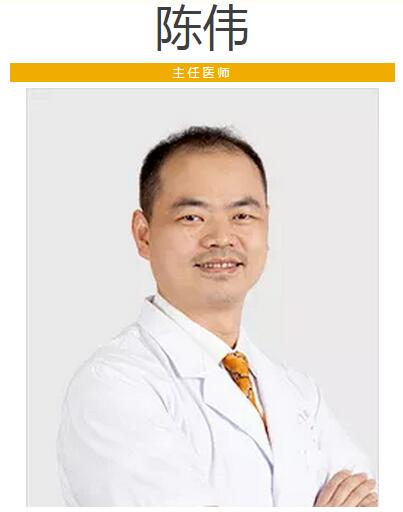 从医25年来，本着“医者仁心、大爱无疆”的精神去医治 个眼疾患者。厦门大学附属厦门眼科中心白内障专科副主任陈伟在平凡的工作岗位上全身心地奉献着。.jpg