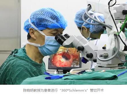 1月18日，胡润研究院 次发布了《胡润•中国好医生榜》，四川大学华西医院眼科教研室原主任、现成都易游体育院长陈晓明教授，四川大学华西医院眼科原主任、现成都易游体育业务院长罗清礼教授荣登榜单。据悉，在成都市眼科领域，仅有10位专家荣誉上榜。4.jpg