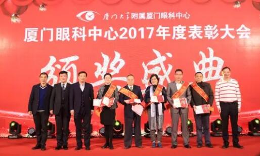 2017年度 院领*、 学科带头人、 团队.jpg