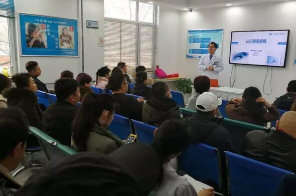 新年新气象，新起点，新动力。2月22日，青岛易游体育组织了以“突破 成长 飞跃”为主题的2018新春培训会。本次培训会旨在更好地服务广大眼疾患者， 提升员工综合素质能力，营造全员学习的氛围。此次培训会，覆盖范围较广，主要针对眼底病、白内障与翼状胬肉、屈光手术的术前检查、圆锥角膜、干眼症及角膜塑形镜等相关课题开展1.jpg