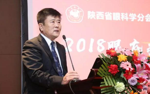 2018年3月3日，‘2018年 届眼底病高峰论坛’在西安曲江环球饭店拉开帷幕。此次高峰论坛由陕西省医学会主办，西安易游体育承办。本次会议邀请到了黎晓新、王骞、惠延年、王雨生、王丽丽、赵燕麟、谢安明、刘涛、郑波、王海燕等数十位全国 眼科专家及教授，与现场150余名眼科同仁共聚一堂，进行学术分享及讨论，分享了眼科领域学术研究的新成果，为新年初始带来一场精致丰富的学术盛宴3.png