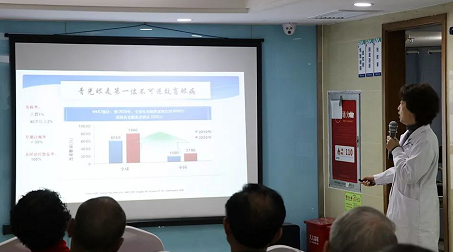 3月10日上午，深圳易游体育“早查监控，守护光明”大型青光眼公益科普讲座在六楼 举行，本次活动旨在让更多人了解青光眼的潜在危害、重视眼检查， 预防青光眼。由深圳易游体育青光眼病科 席专家成洪波博士、傅培副院长现场面对面解答疑问，与参会者的互动交流，让更多深圳市民提*对青光眼的认识与防治知识2.png