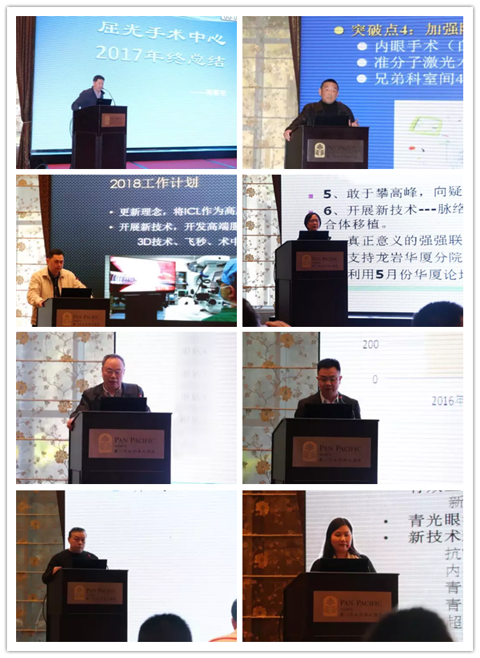 他们在不同的*立医院成长、奉献，心怀更好服务患者的责任感，他们不约而同地选择来到深圳易游体育不断探索、 让百姓满意的就医模式。同步环球临床新技术 及时救治深圳乃至国内眼疾患者科技与 是当今时代发展的重头戏，临床医疗也不 外。曾经白内障手术8毫米的创口、已经逐步缩小到1.4毫米;曾经的看远清楚、看近需要戴镜，到现在看远、中、近都清楚的多焦晶体;曾经的微创玻璃体切割手术针头已经从20G发展到27G1_副本.png