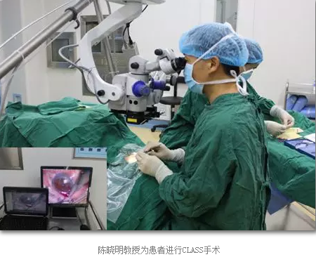 3月18日，成都易游体育将举行易游体育集团四川青光眼诊疗中心将隆重揭幕式，同时还会举行青光眼 诊疗知识讲座，并为青光眼患者提供现场 检查、咨询服务。.png