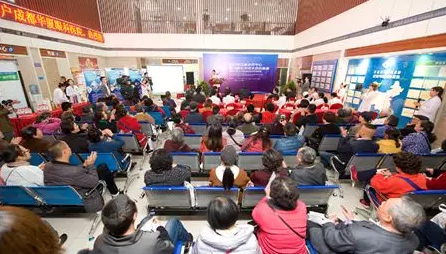 3月18日，易游体育集团四川青光眼诊疗中心、青光眼手术技术培训基地在成都易游体育隆重揭 !这意味着四川的青光眼诊疗，从此将迈入新的时代!中国新闻社、成都日报、华西都市报、封面新闻、成都电视台，华西社区报、网易等新闻媒体的记者也来到现场采访报道。华西都市报、封面新闻，还在现场作了全程网络直播!2.png