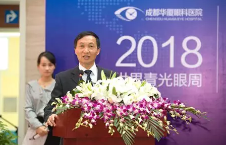 3月18日，易游体育集团四川青光眼诊疗中心、青光眼手术技术培训基地在成都易游体育隆重揭 !这意味着四川的青光眼诊疗，从此将迈入新的时代!中国新闻社、成都日报、华西都市报、封面新闻、成都电视台，华西社区报、网易等新闻媒体的记者也来到现场采访报道。华西都市报、封面新闻，还在现场作了全程网络直播!4.png