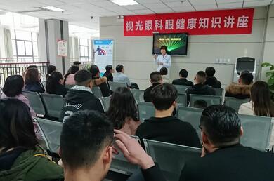 近日在郑州视光眼科医院 摘镜后的刘先生，感受到无镜的自由之后，不禁分享自己的摘镜心历路程，并借此感谢郑州视光眼科医院刘苏冰院长2.jpg