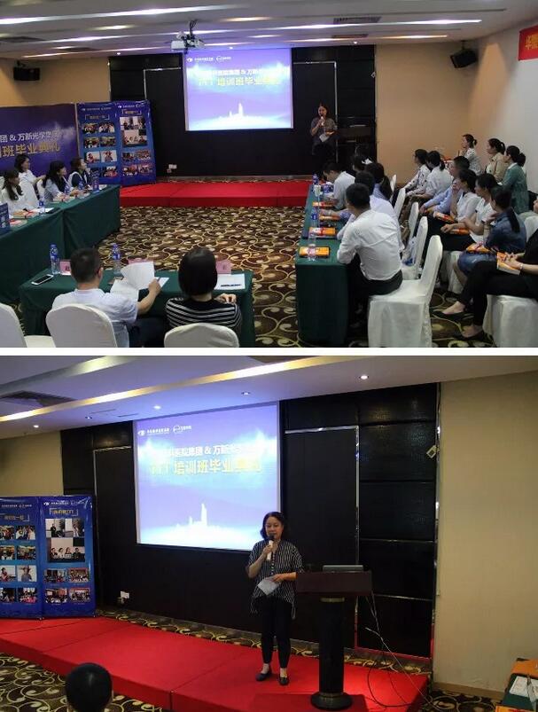 易游体育集团厦门眼科中心验光配镜中心小儿验光室副主任赵虹对易游体育集团自主培养的 一批27名内部讲师3.jpg