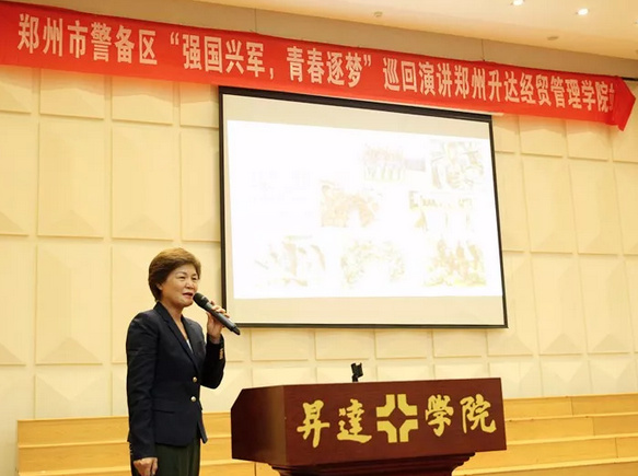 2018年征兵工作全国各地已经开展的如火如荼，为此郑州视光眼科医院携手郑州警备区、大豫爱眼团、河南电视台、郑州电视台、郑州日报、郑州晚报等单位，组成“强军兴军、青春逐梦”国防教育暨征兵宣传演讲团。以达到深入贯彻落实党在新时代的强军目标，加强大学生国防教育，鼓励更多的 大学生携笔从戎、参军入伍。2.png