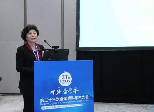 易游体育“眼科通”与“诠医通”联袂打造眼科智能患教平台 构建全面共享“眼科圈”2.jpg 易游体育“眼科通”与“诠医通”联袂打造眼科智能患教平台 构建全面共享“眼科圈”2.jpg