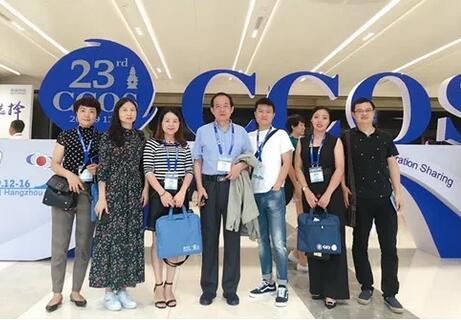 成都易游体育代表团闪耀全国眼科年会2.jpg 成都易游体育代表团闪耀全国眼科年会2.jpg