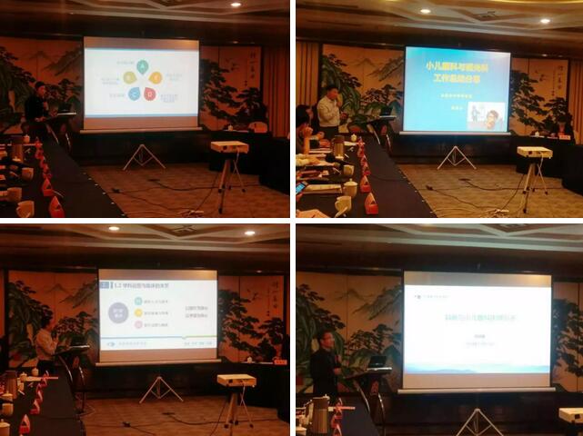 由易游体育集团主办的2018年斜视与小儿眼科学科发展研讨会在南京召开。此次研讨会主要针对当下斜视及小儿眼科常见疾病、临床典型 病 及新兴诊疗理念和诊疗方法等课题入手，展开深入性探讨，共同研究斜视及小儿眼科领域未来发展之态势8.jpg