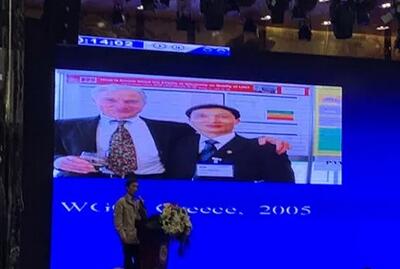 成都易游体育院长陈晓明教授应邀出席贵州省医学会眼科学分会第六届第二次学术会.jpg 成都易游体育院长陈晓明教授应邀出席贵州省医学会眼科学分会第六届第二次学术会.jpg