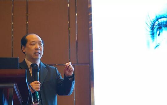 中华医学会眼科学分会主办、厦门大学附属厦门眼科中心承办的2018海峡两岸白内障及角膜病高峰论坛12月2日落幕13.jpg