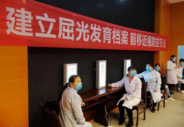 西安易游体育青少年近视防控公益眼健康筛查走进西安市第九十九中3.jpg 西安易游体育青少年近视防控公益眼健康筛查走进西安市第九十九中3.jpg