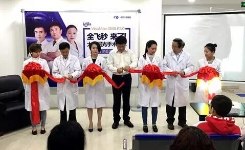 2018年即将结束，这一年，成都易游体育以规范的诊疗、高明的技艺、 的服务，赢得了广大患者朋友和社会各界的好评。在2018年，成都易游体育在发展的道路上有哪些大事记呢，让我们一起来回顾。9.jpg