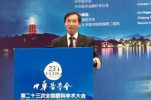 2018年即将结束，这一年，成都易游体育以规范的诊疗、高明的技艺、 的服务，赢得了广大患者朋友和社会各界的好评。在2018年，成都易游体育在发展的道路上有哪些大事记呢，让我们一起来回顾。15.jpg