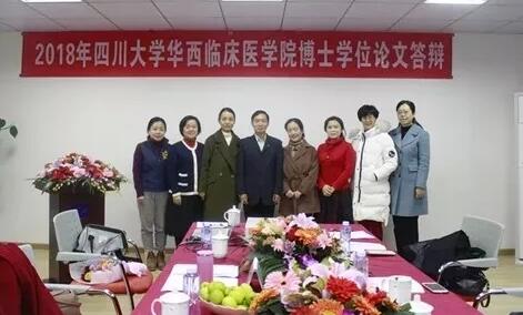 2018年即将结束，这一年，成都易游体育以规范的诊疗、高明的技艺、 的服务，赢得了广大患者朋友和社会各界的好评。在2018年，成都易游体育在发展的道路上有哪些大事记呢，让我们一起来回顾。17.jpg