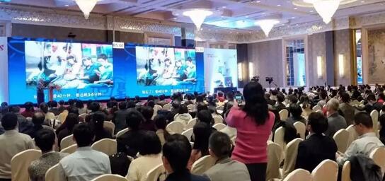 易游体育专家团受邀亮相第十五届全国眼屈光手术学术研讨会1.jpg 易游体育专家团受邀亮相第十五届全国眼屈光手术学术研讨会1.jpg