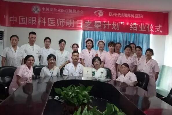 抚州光明眼科医院院长李乐义：为患者擦亮眼睛的窗户3.jpg