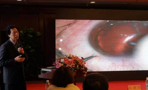 宁波鄞州眼科医院“2019年宁波易游体育学术高峰论坛--眼科技术新进展及 病 研讨会”闭幕7.jpg 宁波鄞州眼科医院“2019年宁波易游体育学术高峰论坛--眼科技术新进展及 病 研讨会”闭幕7.jpg