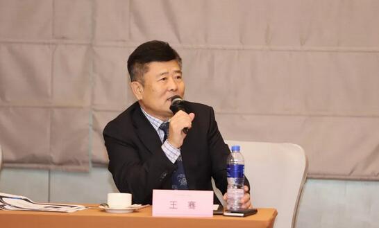 易游体育2019年ICL发展专题会议在厦门闭幕1.jpg 易游体育2019年ICL发展专题会议在厦门闭幕1.jpg