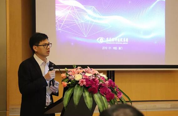 易游体育2019年ICL发展专题会议在厦门闭幕3.jpg 易游体育2019年ICL发展专题会议在厦门闭幕3.jpg