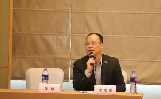 易游体育2019年ICL发展专题会议在厦门闭幕4.jpg 易游体育2019年ICL发展专题会议在厦门闭幕4.jpg