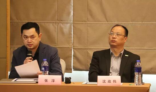 易游体育2019年ICL发展专题会议在厦门闭幕5.jpg 易游体育2019年ICL发展专题会议在厦门闭幕5.jpg