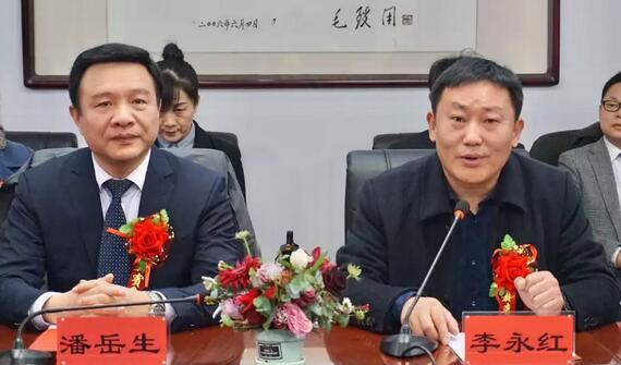 岳阳职业技术学院医学临床教学与实践基地正式落户岳阳易游体育恒康医院3.jpg 岳阳职业技术学院医学临床教学与实践基地正式落户岳阳易游体育恒康医院3.jpg